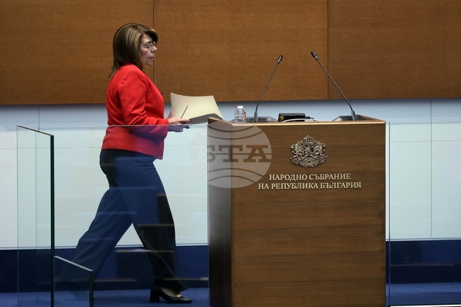 МРРБ подготвя документация за стартиране на обществена поръчка за обследване на частично изградената стена на язовир "Кюстендил"