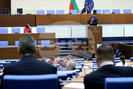 Народно събрание - парламентарен контрол