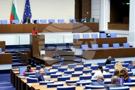 Народно събрание - парламентарен контрол