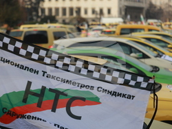 Таксиметрови шофьори  - протест