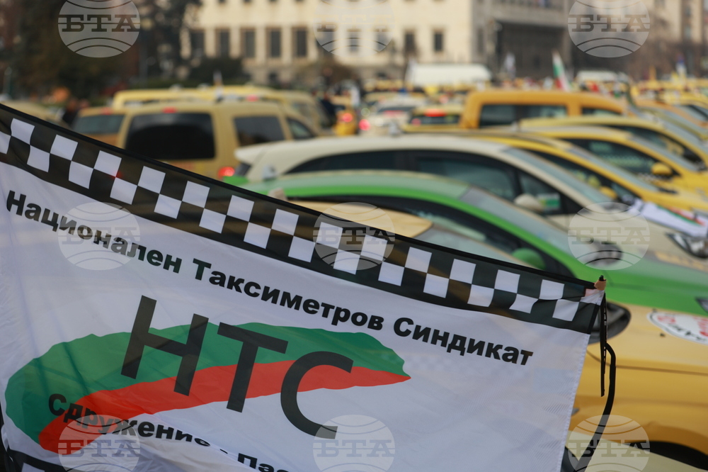 Таксиметрови шофьори  - протест