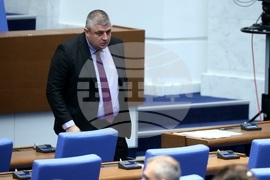 Народно събрание - парламентарен контрол