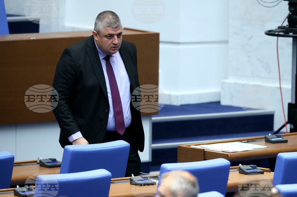 Народно събрание - парламентарен контрол