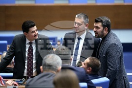 Народно събрание - парламентарен контрол