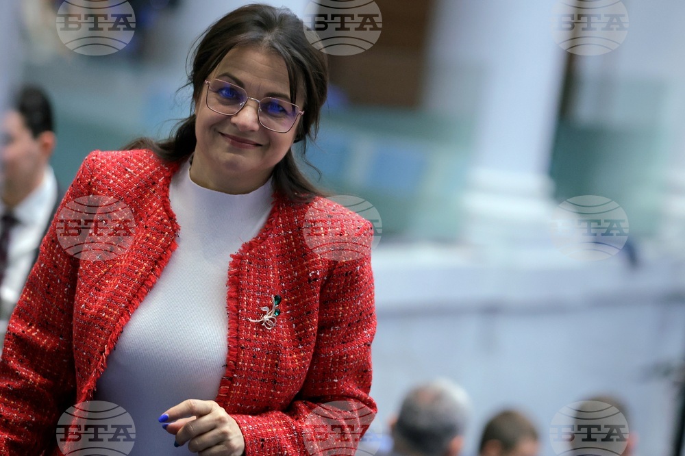 Народно събрание - парламентарен контрол