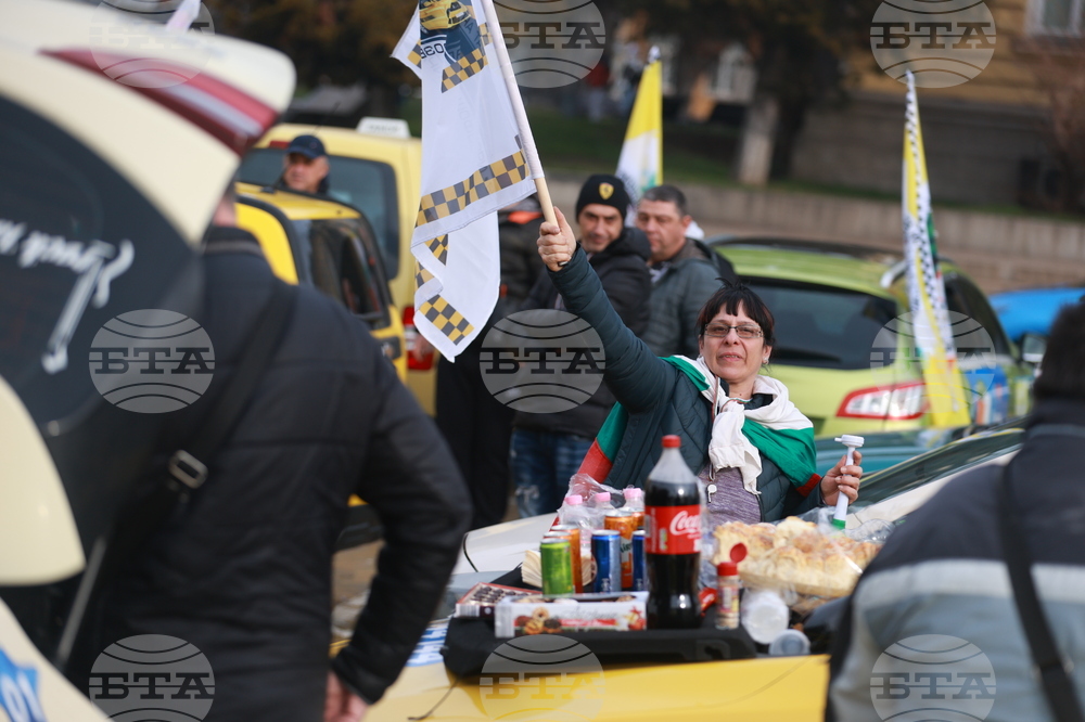 Таксиметрови шофьори - протест