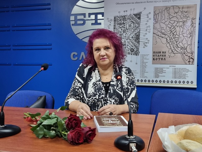 Представяне на новата книга на Дора Куршумова "Истории, втъкани в котленски килими"