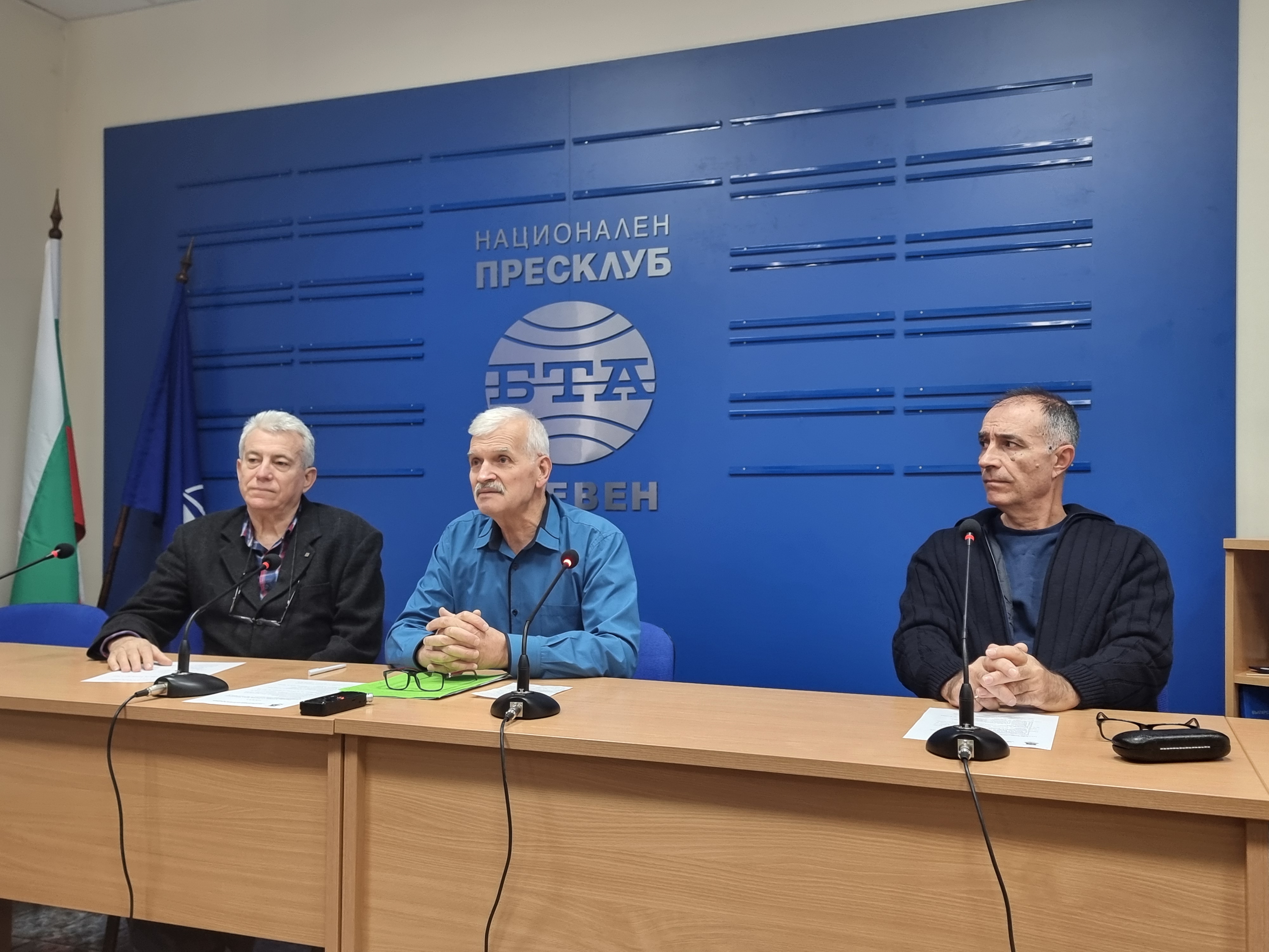 Пресконференция на Сдружение "Артилерия - ген. Владимир Вазов" Пресконференция на Сдружение "Артилерия - ген. Владимир Вазов"