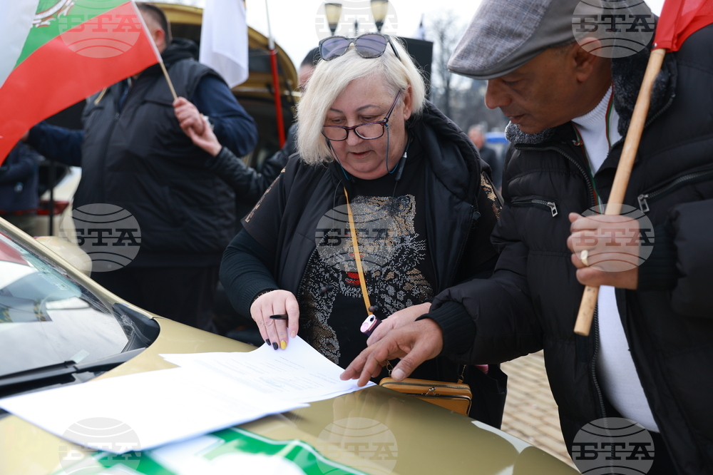 Таксиметрови шофьори  - протест