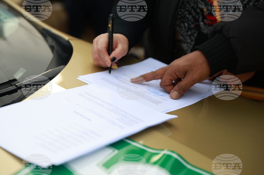 Таксиметрови шофьори  - протест