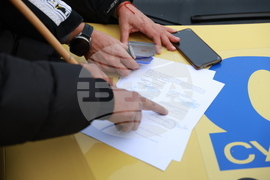 Таксиметрови шофьори  - протест