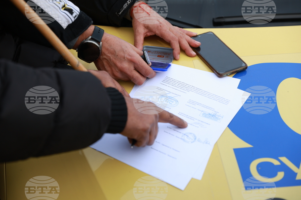 Таксиметрови шофьори  - протест