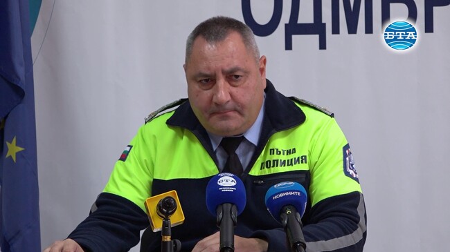 Засилено присъствие на униформени ще има по магистралите и основните пътища