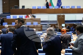 Народно събрание - парламентарен контрол