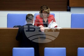 Народно събрание - парламентарен контрол