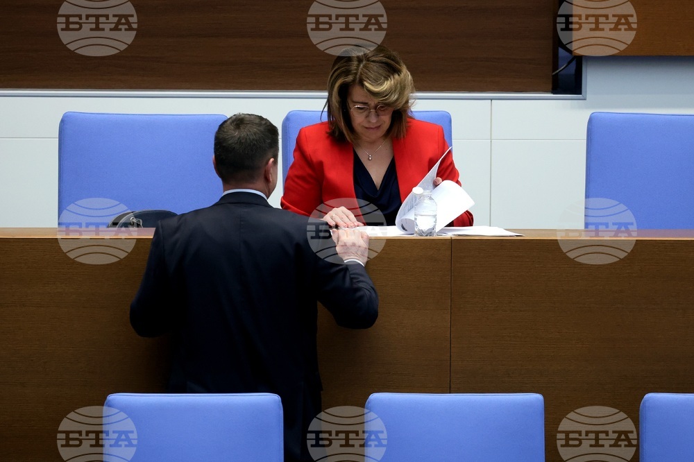 Народно събрание - парламентарен контрол