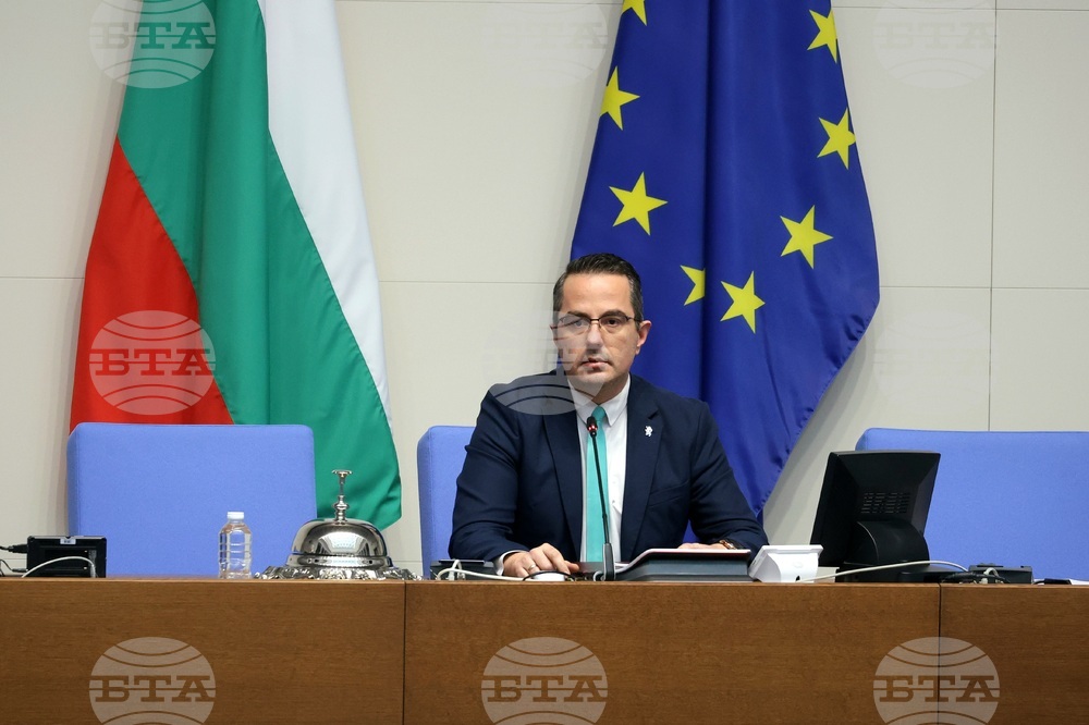 Народно събрание - парламентарен контрол