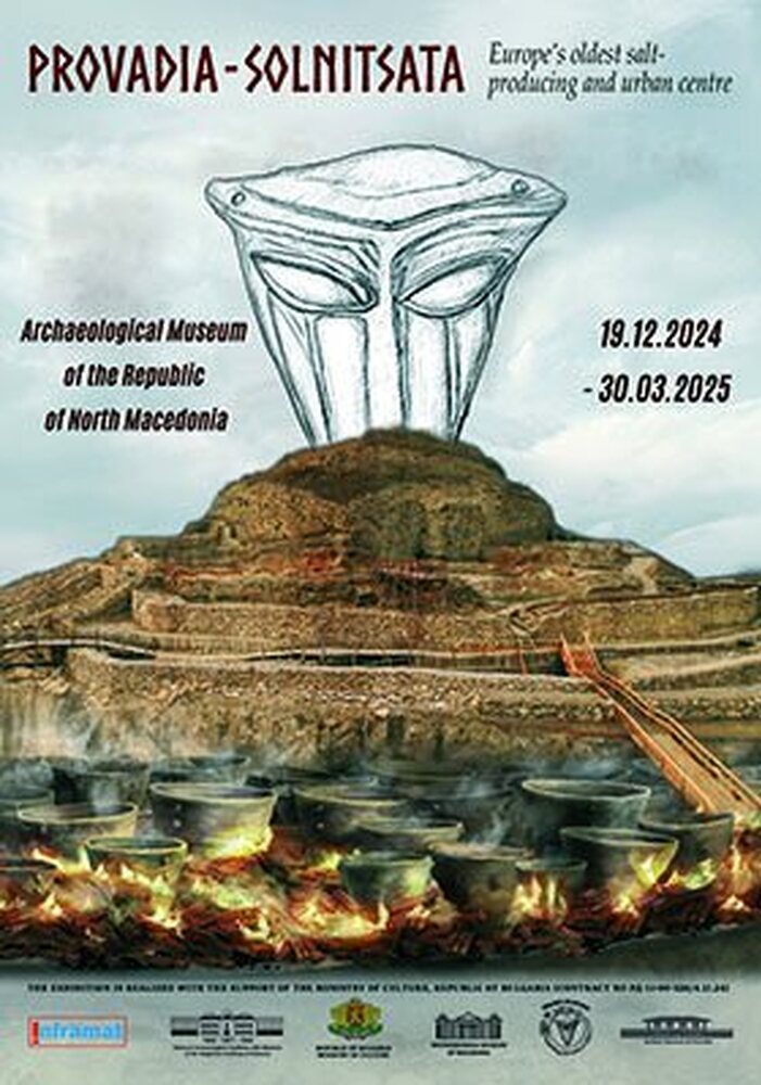 Постерната изложба „Провадия-Солницата – най-древният солодобивен и градски център в Европа (5600 – 4350 г. пр.Хр.)" гостува в Скопие