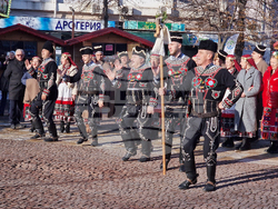 Търговище - коледарска програма