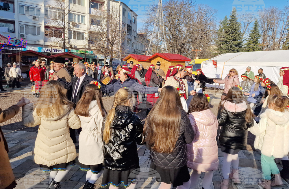Търговище - коледарска програма