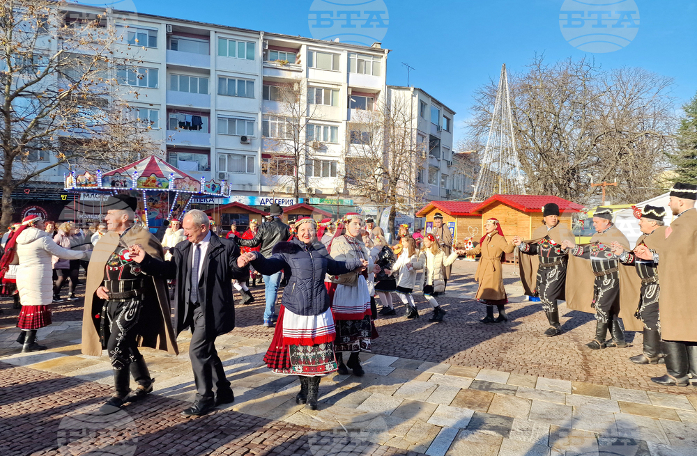 Търговище - коледарска програма
