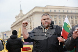 Таксиметрови шофьори  - протест