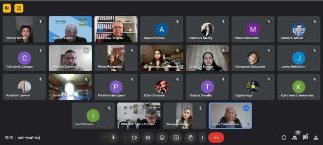 Висшето училище по агробизнес и развитие на регионите проведе научна конференция, посветена на иновациите за регионална устойчивост
