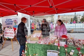 Самоков - Коледен базар - конкурс - награди
