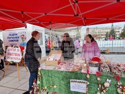 Самоков - Коледен базар - конкурс - награди