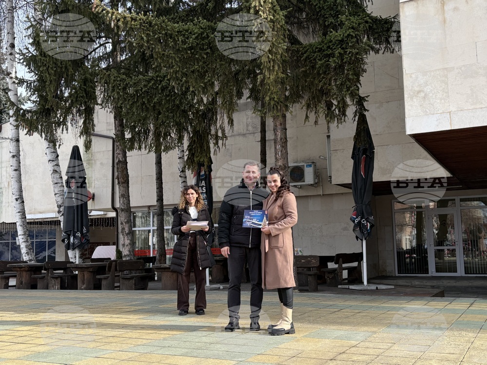 Самоков - Коледен базар - конкурс - награди