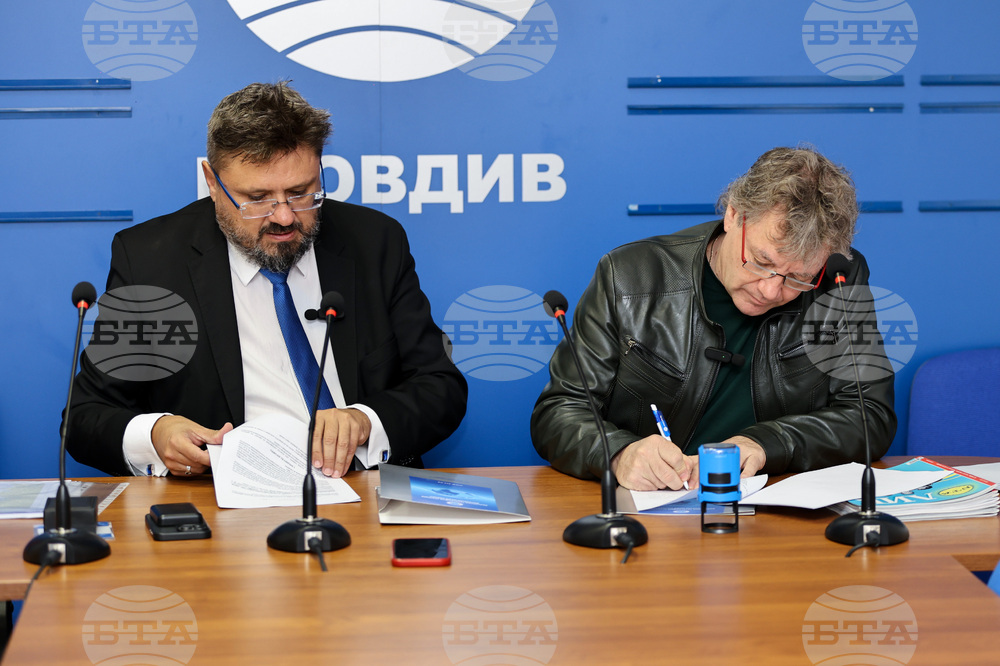 Пловдив - Национален пресклуб на БТА - Пловдив - договор за сътрудничество