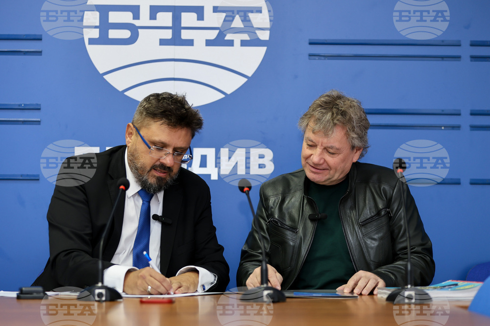 Пловдив - Национален пресклуб на БТА - Пловдив - договор за сътрудничество