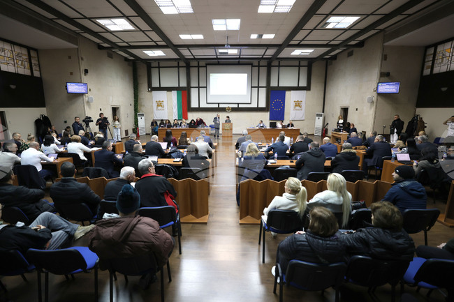 Благоевград - Общински съвет - заседание