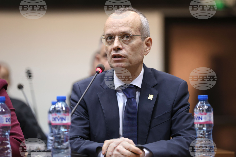 Благоевград - Общински съвет - сесия