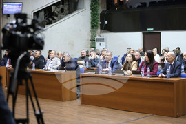 Благоевград - Общински съвет - сесия