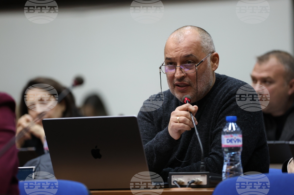 Благоевград - Общински съвет - сесия