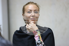 Благоевград - Общински съвет - сесия