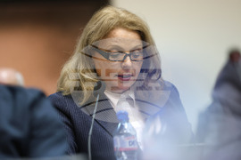 Благоевград - Общински съвет - сесия