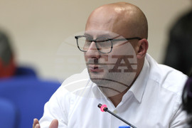 Благоевград - Общински съвет - сесия