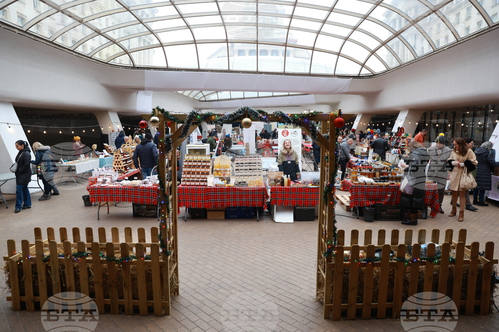 Фермерски фестивал „Моята Еко Коледа"