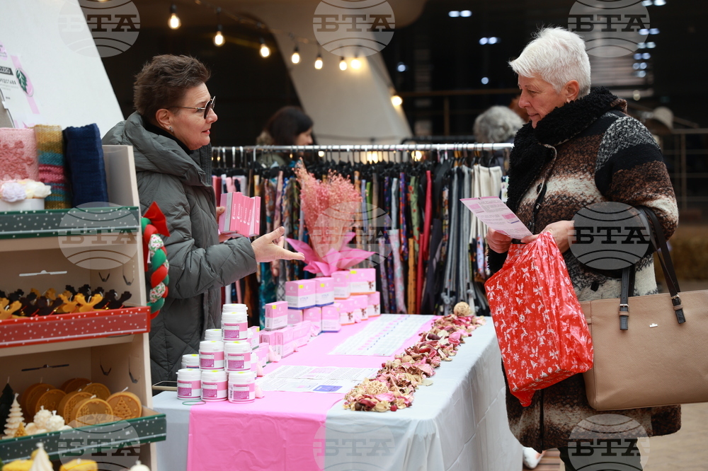 Фермерски фестивал „Моята Еко Коледа"
