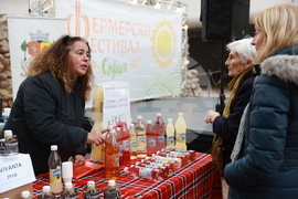 Фермерски фестивал „Моята Еко Коледа"