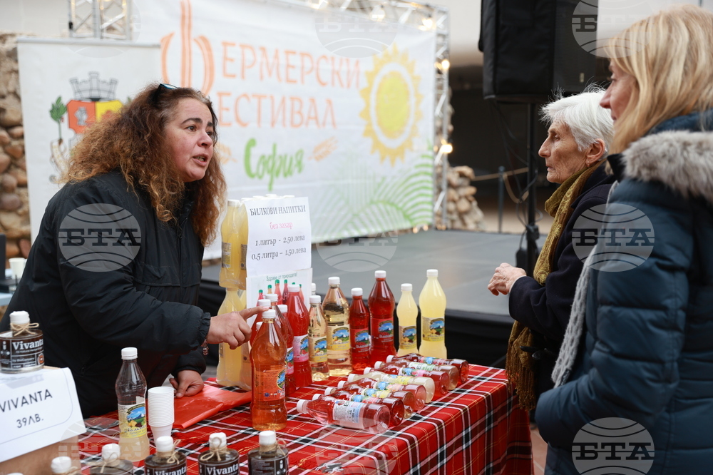 Фермерски фестивал „Моята Еко Коледа"