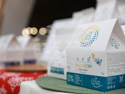 Фермерски фестивал „Моята Еко Коледа"