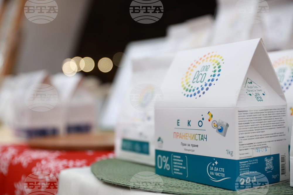 Фермерски фестивал „Моята Еко Коледа"