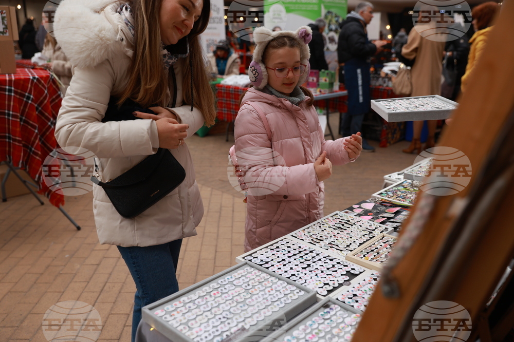 Фермерски фестивал „Моята Еко Коледа"