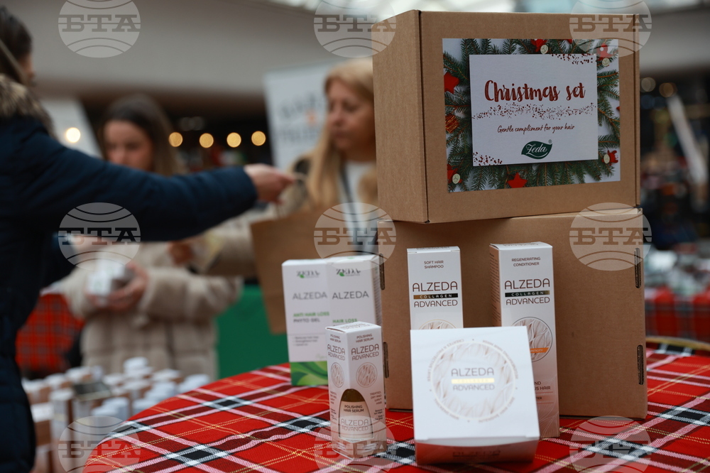 Фермерски фестивал „Моята Еко Коледа"