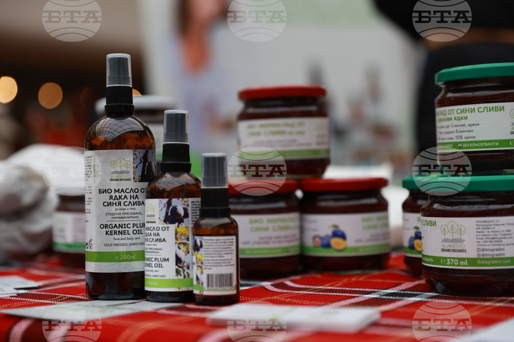 Фермерски фестивал „Моята Еко Коледа"