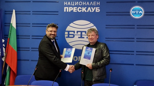 Българската телеграфна агенция сключи договор за партньорство с АМТИИ в Пловдив