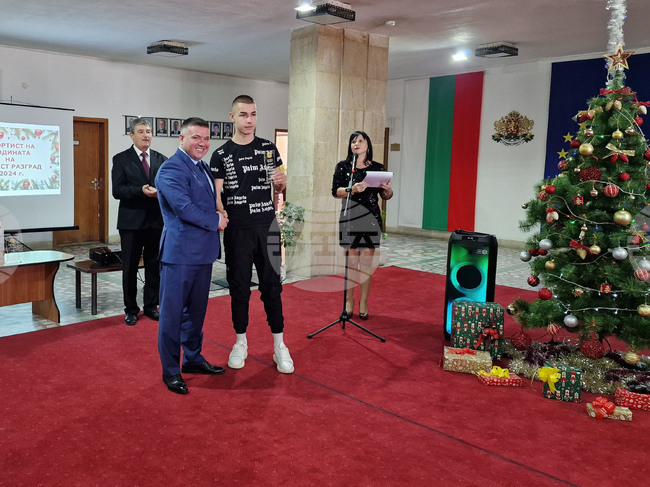 Разград - спортисти - награди